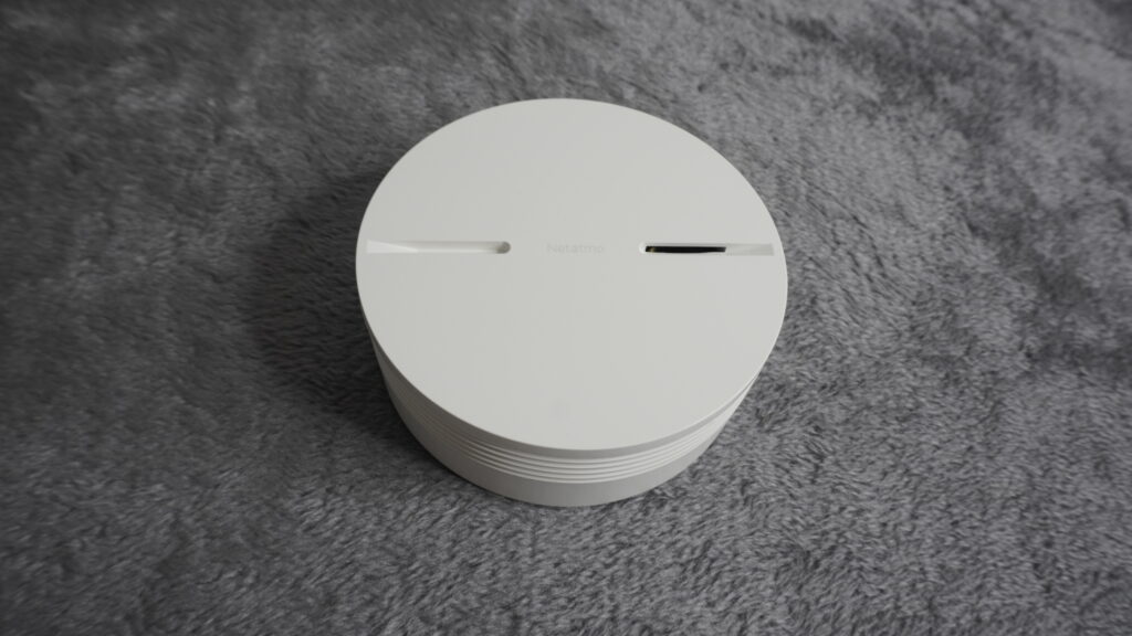 Detecteur de fumée Netatmo