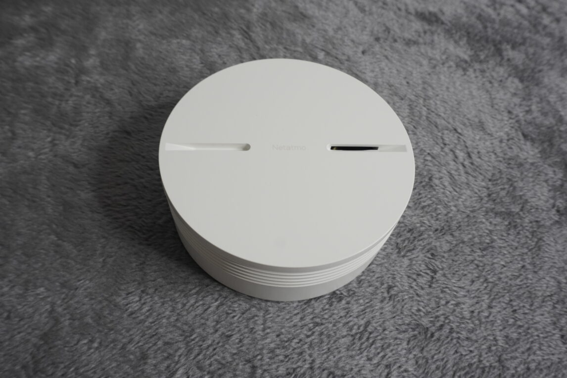 Detecteur de fumée Netatmo