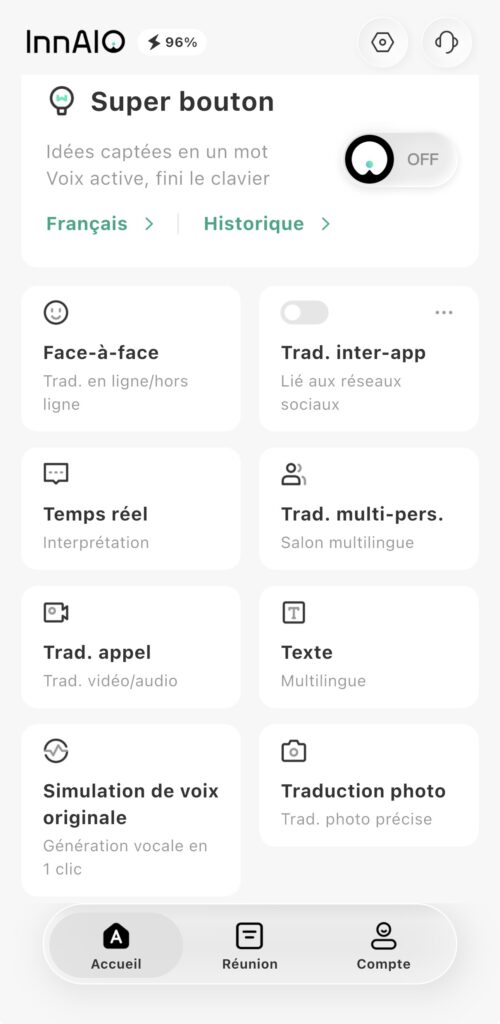 Application innAIO
