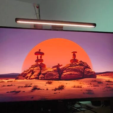 Quntis Monitor Light Bar IM mise en avant